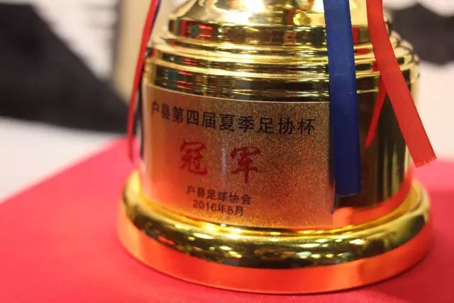 姚明亲临现场！恰巧看到了孙铭徽裹冰袋落寞离场，伤心一幕