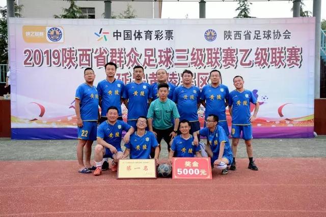 邀请赛-贺一然读秒头球绝杀 U23国足1-0力克塔吉克斯坦