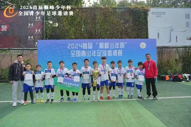 陈登星：小时候经常看文斯·卡特扣篮 但偶像是科比